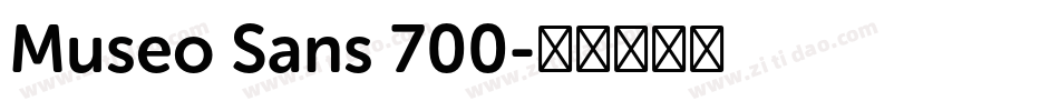 Museo Sans 700字体转换